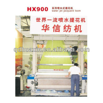 plastic knitting loom,textile machine,industrial machine,loom